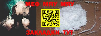 героин Балаково