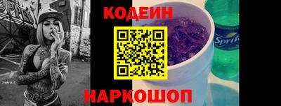 СК Балашиха