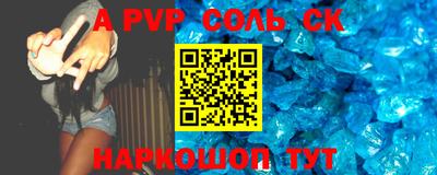 mix Гусиноозёрск