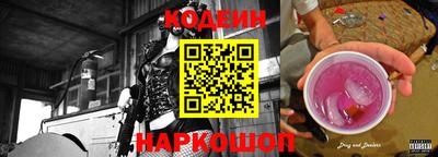 СК Балашиха