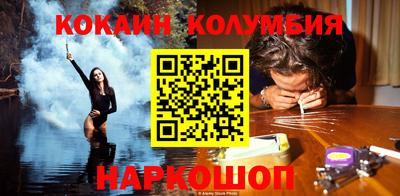 mix Гусиноозёрск
