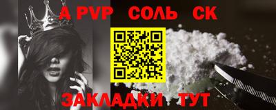 mix Гусиноозёрск