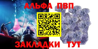 СК Балашиха