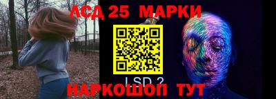скорость mdpv Гусь-Хрустальный