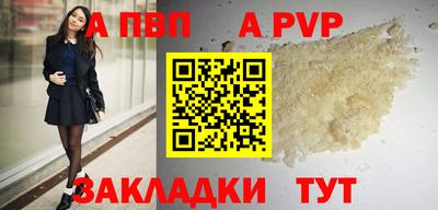 мескалин Гусев
