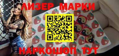 скорость mdpv Гусь-Хрустальный