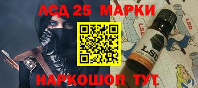 mix Гусиноозёрск