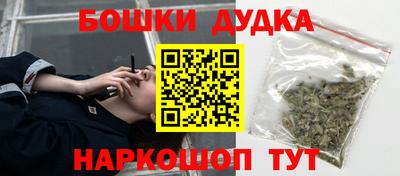 скорость mdpv Гусь-Хрустальный