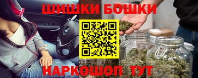 скорость mdpv Гусь-Хрустальный
