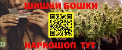 мескалин Гусев