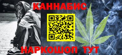 mix Гусиноозёрск