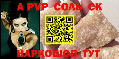 mix Гусиноозёрск