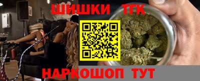 мескалин Гусев