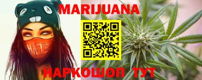 СК Балашиха