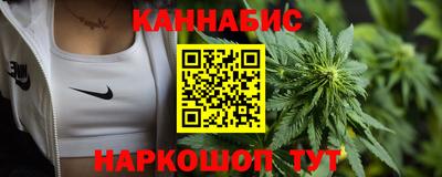 скорость mdpv Гусь-Хрустальный