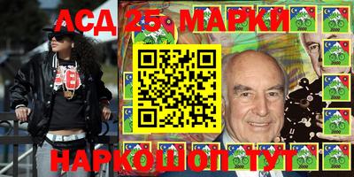 героин Балаково