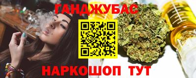 меф Балахна