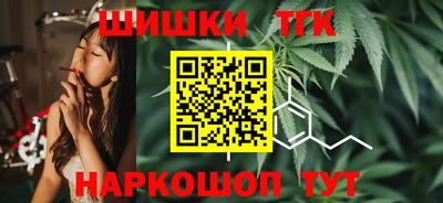 скорость mdpv Гусь-Хрустальный