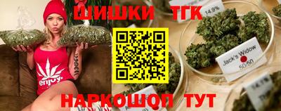 mix Гусиноозёрск