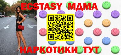 СК Балашиха