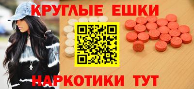 скорость mdpv Гусь-Хрустальный