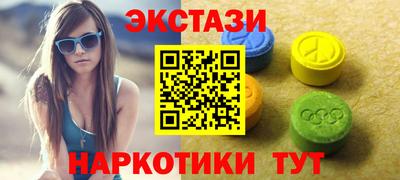 героин Балаково