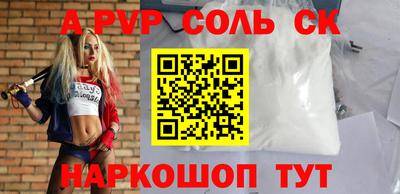 mix Гусиноозёрск