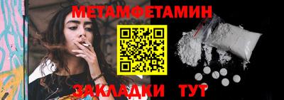 mix Гусиноозёрск