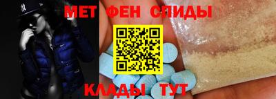 mix Гусиноозёрск