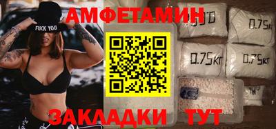 СК Балашиха