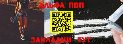 мескалин Гусев