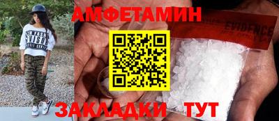 дистиллят марихуана Усть-Илимск