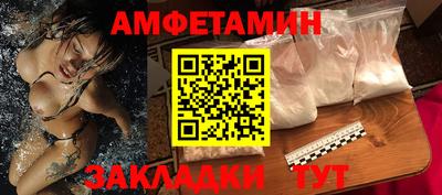 мескалин Гусев