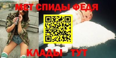 мескалин Гусев