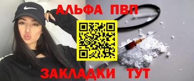 СК Балашиха