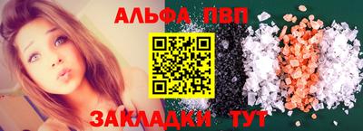 мескалин Гусев