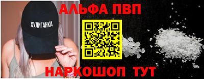 СК Балашиха