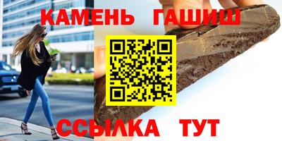 mix Гусиноозёрск