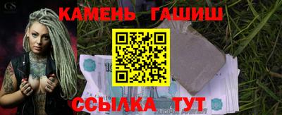 скорость mdpv Гусь-Хрустальный