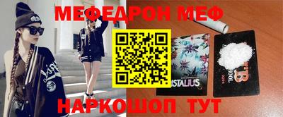 героин Балаково