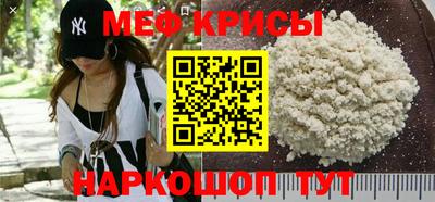 шишки Усть-Джегута